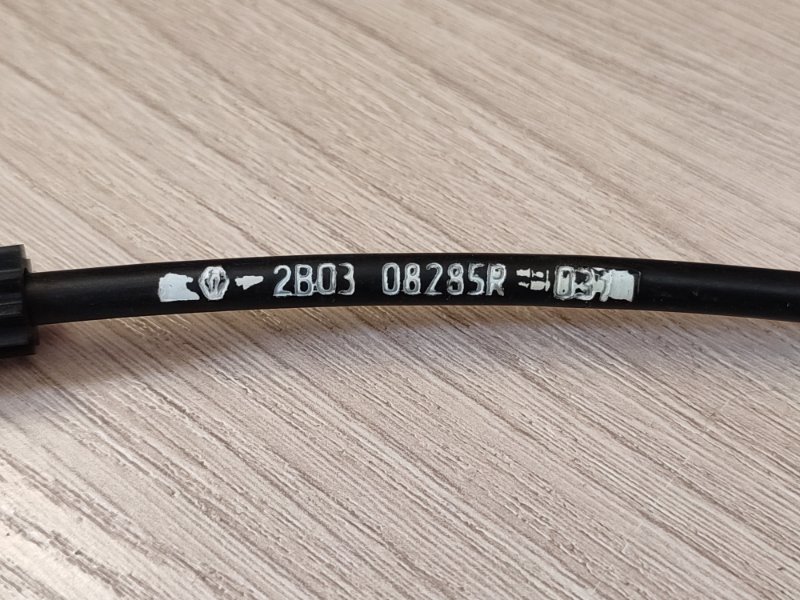 Трос лючка бензобака - фото 10