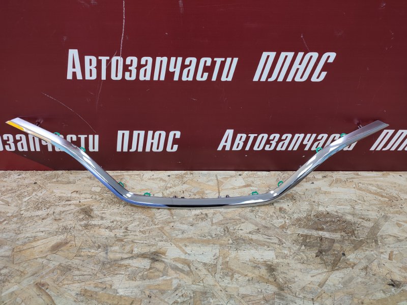 Молдинг хром решетки радиатора - фото 1