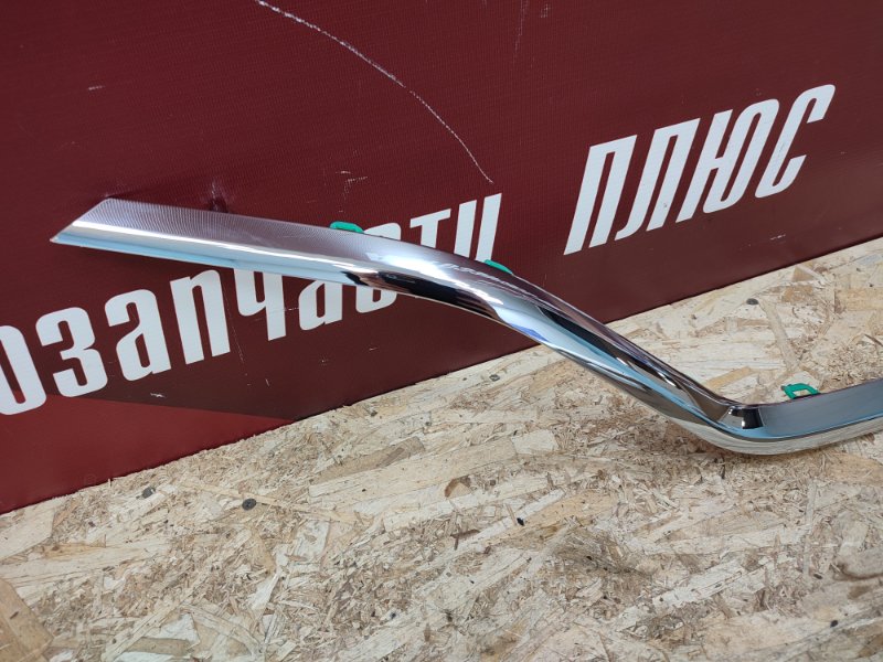 Молдинг хром решетки радиатора - фото 7