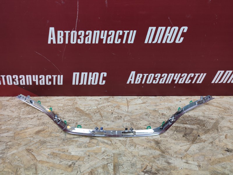 Молдинг хром решетки радиатора - фото 9