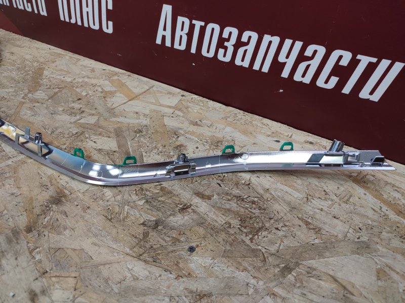 Молдинг хром решетки радиатора - фото 10