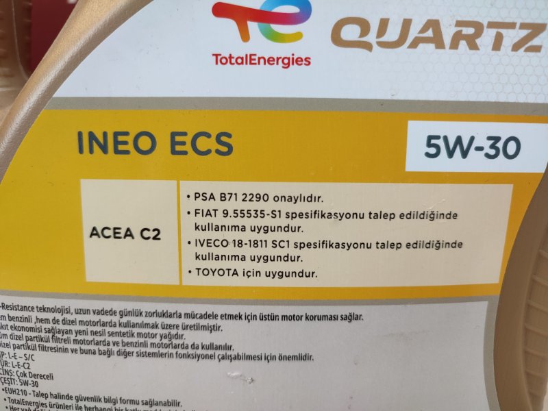 Масло моторное - фото 4