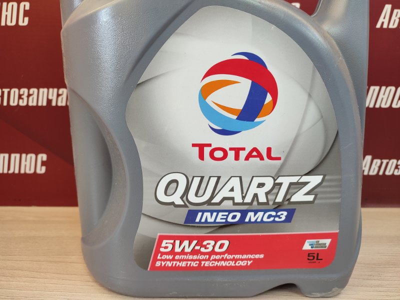 Масло моторное - фото 2