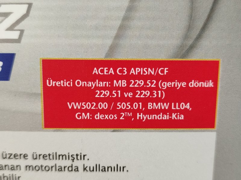 Масло моторное - фото 4