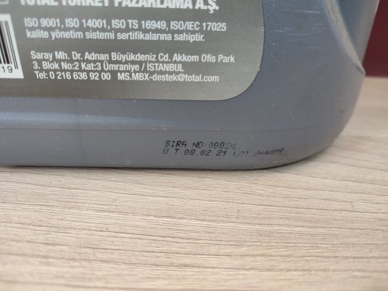 Масло моторное - фото 5