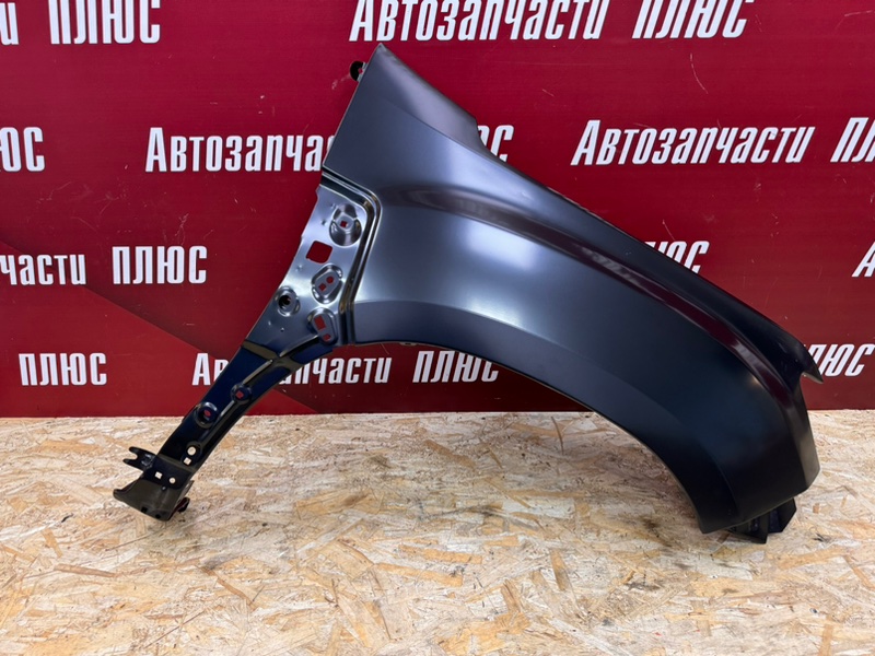 Крыло - фото 1