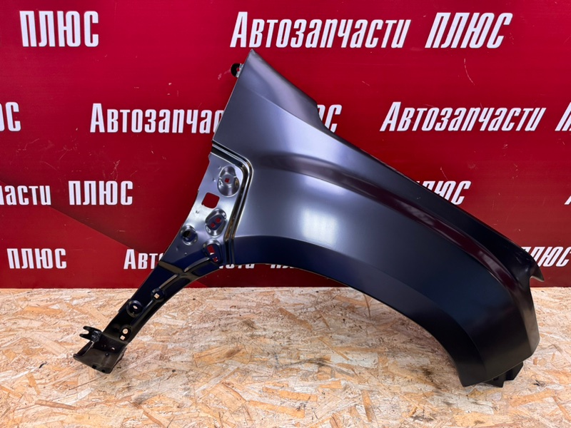 Крыло - фото 2