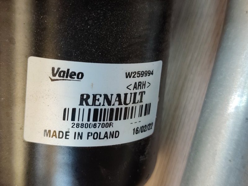 Трапеция дворников - фото 10