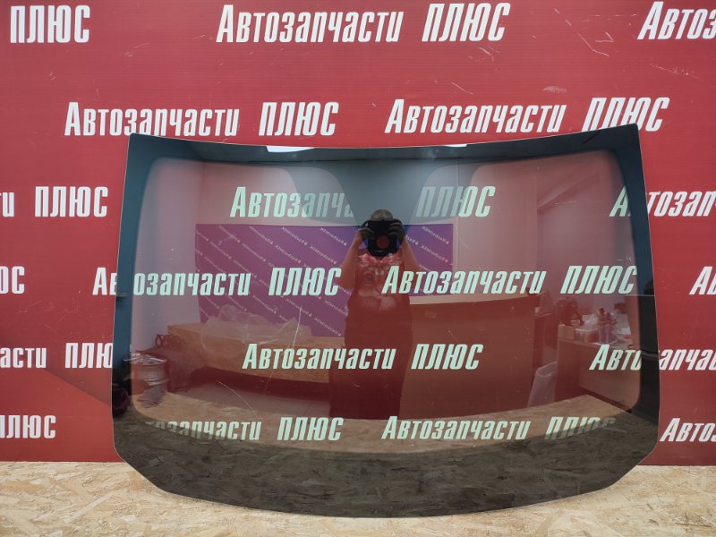Лобовое стекло - фото 1