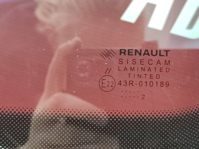 Лобовое стекло - фото 4