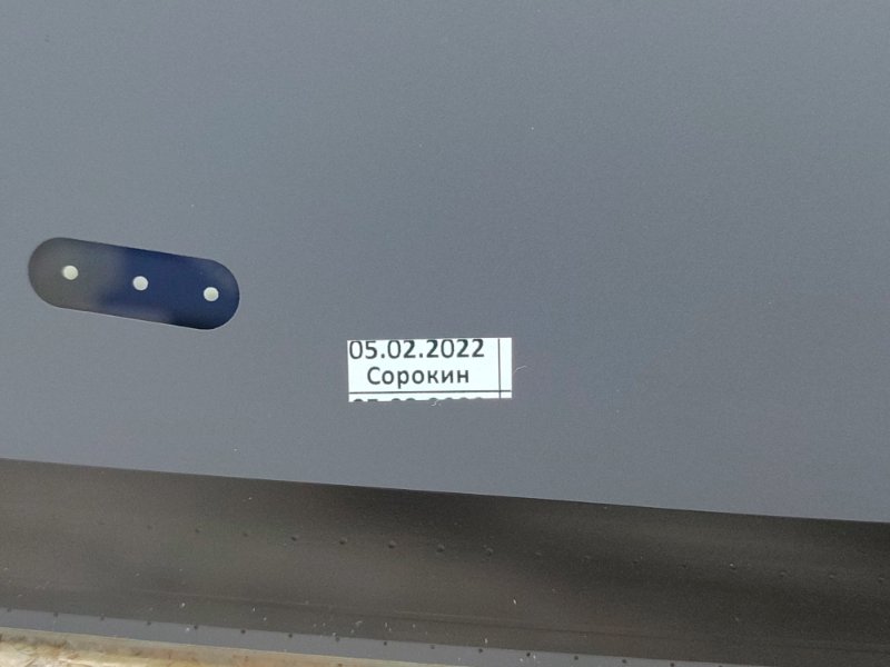 Лобовое стекло - фото 9