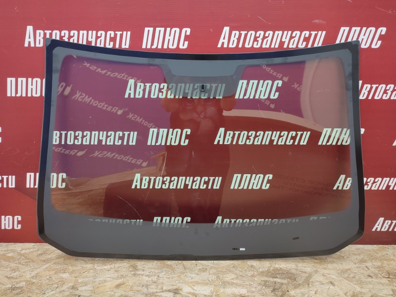 Лобовое стекло - фото 5