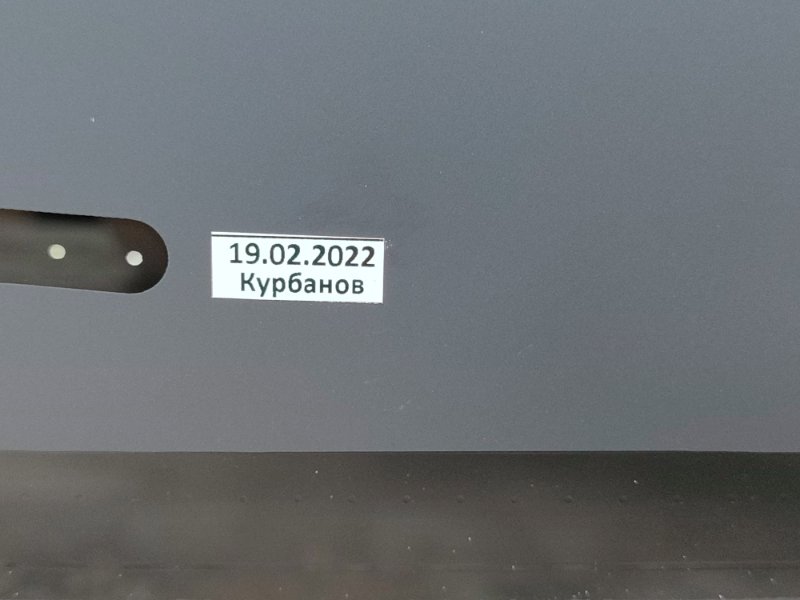 Лобовое стекло - фото 9