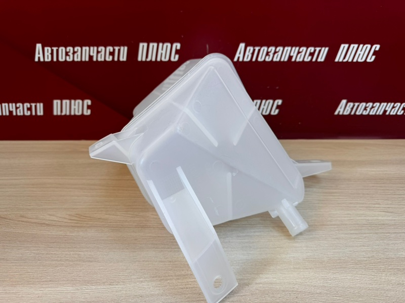 Бачок расширительный - фото 1