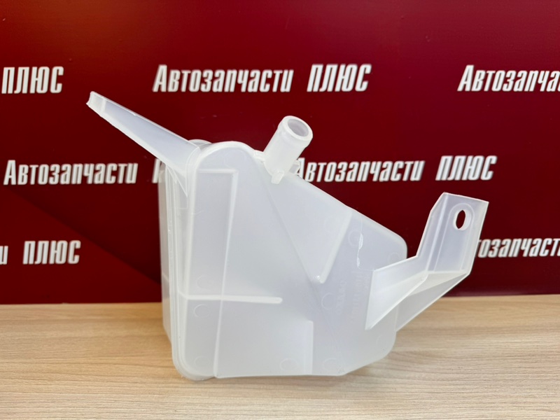 Бачок расширительный - фото 2
