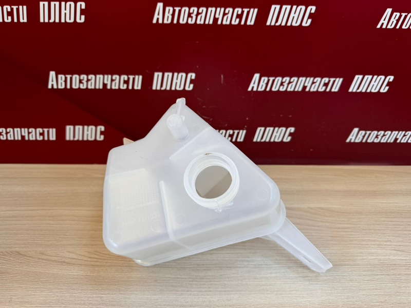 Бачок расширительный - фото 4