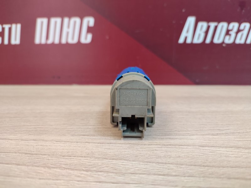 Датчик педали сцепления - фото 4