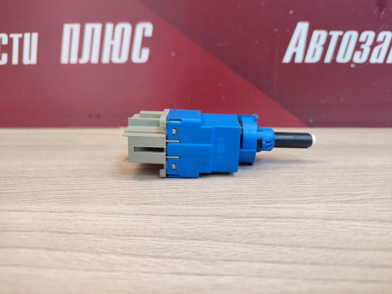 Датчик педали сцепления - фото 8