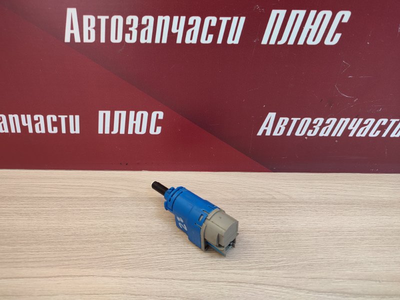 Датчик педали сцепления - фото 1