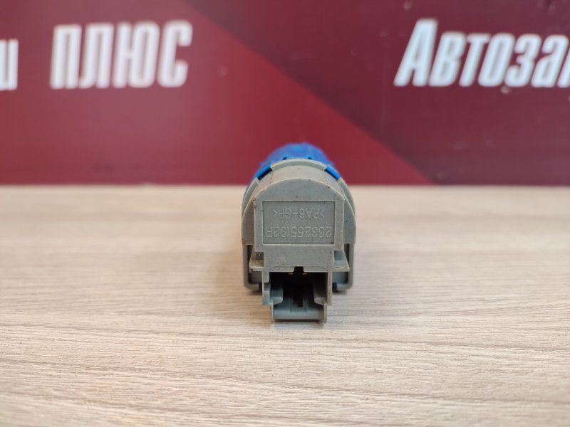 Датчик педали сцепления - фото 4