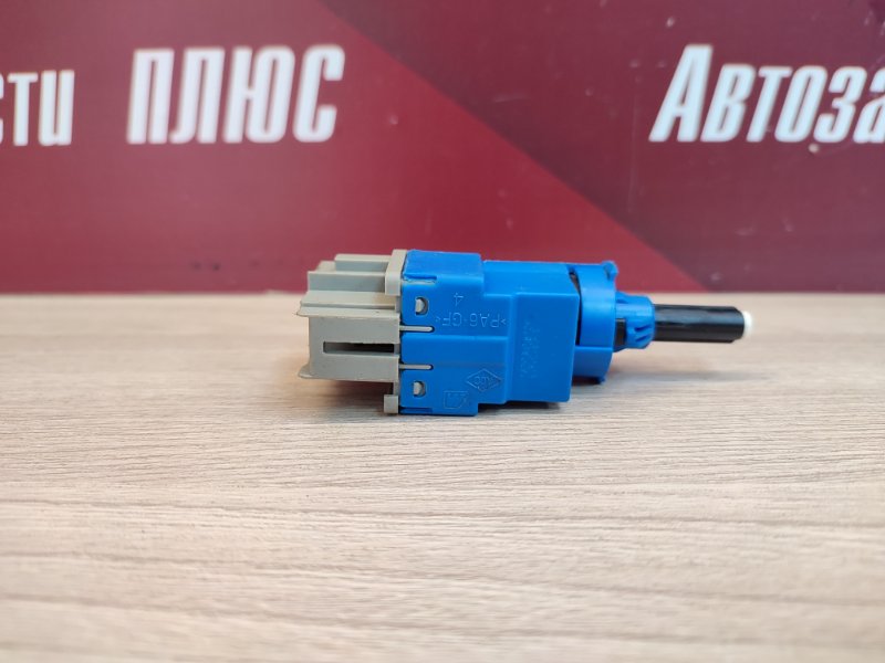 Датчик педали сцепления - фото 8