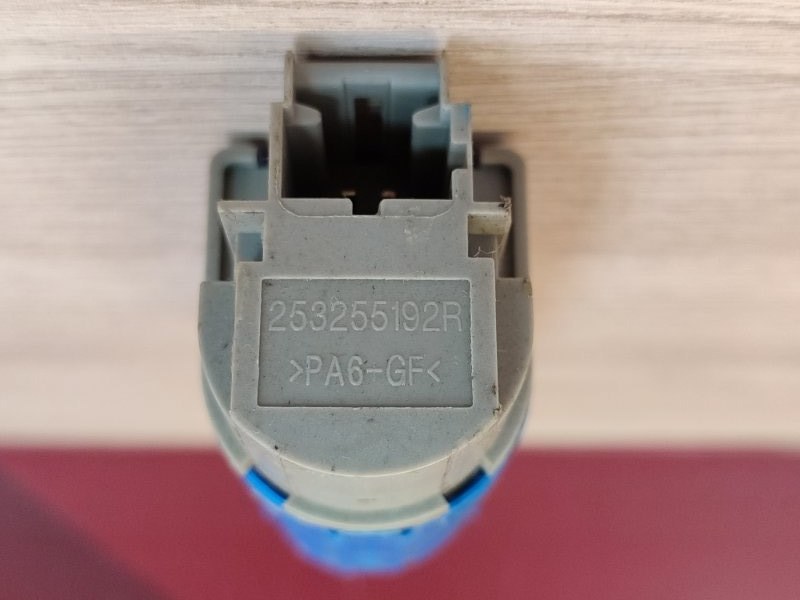 Датчик педали сцепления - фото 9