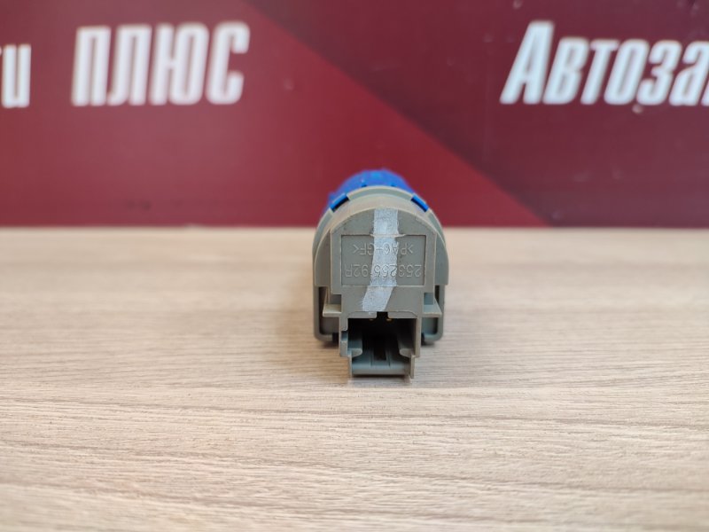 Датчик педали сцепления - фото 4