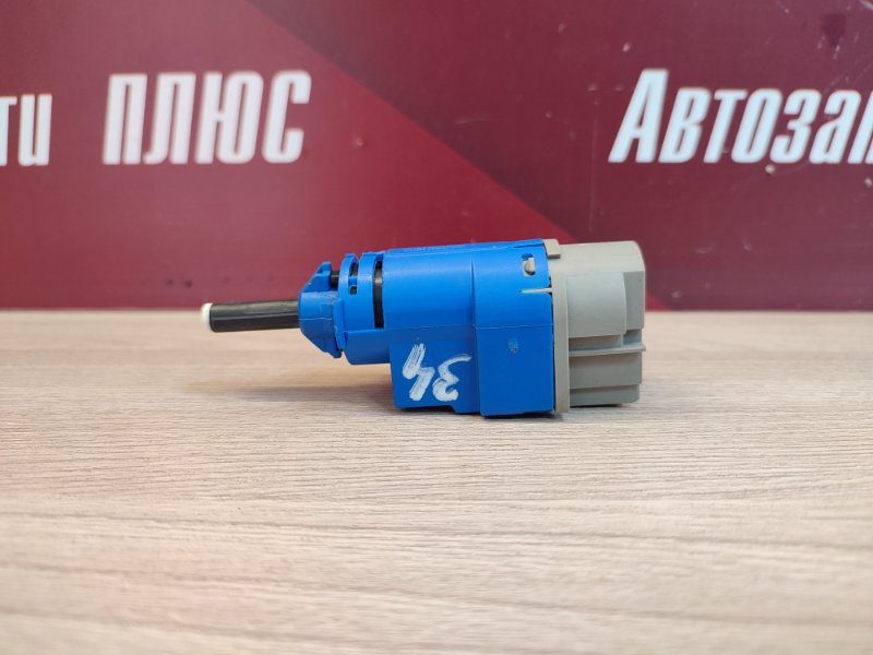 Датчик педали сцепления - фото 5