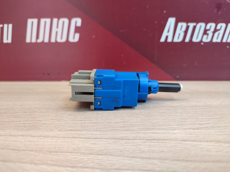 Датчик педали сцепления - фото 8