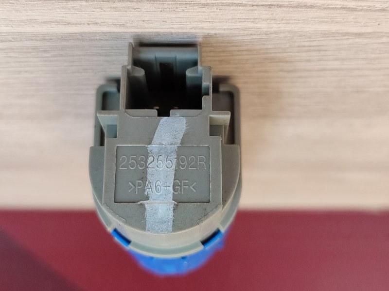 Датчик педали сцепления - фото 9