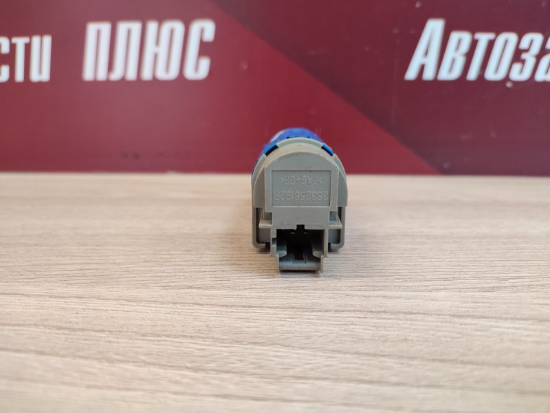 Датчик педали сцепления - фото 4