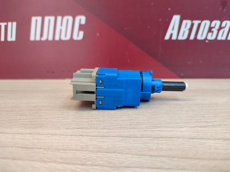 Датчик педали сцепления - фото 8