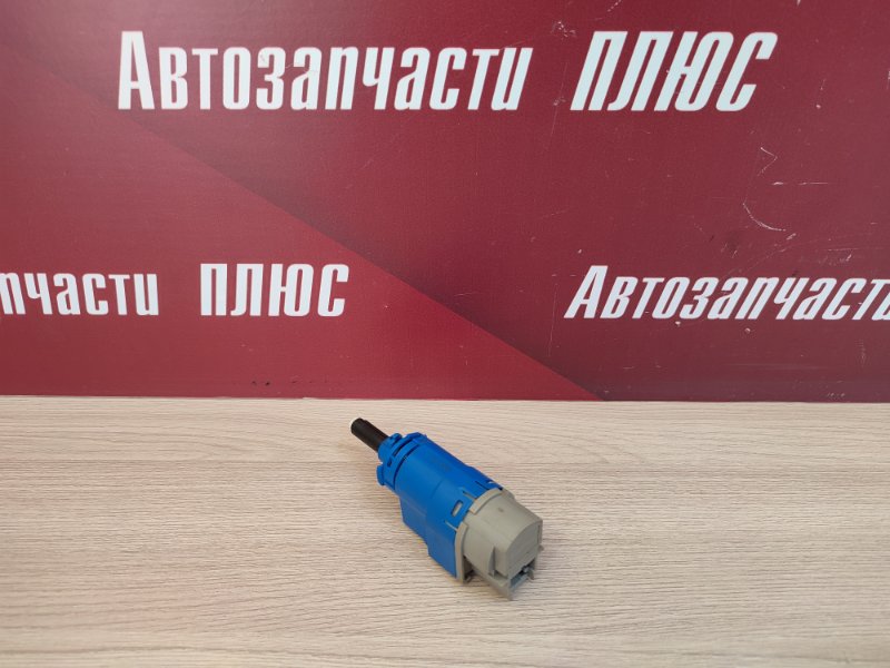Датчик педали сцепления - фото 1