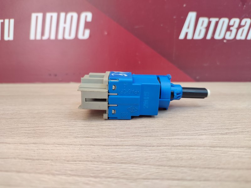 Датчик педали сцепления - фото 8