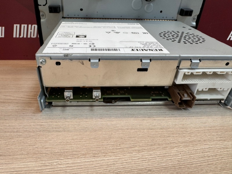 Штатная магнитола - фото 7