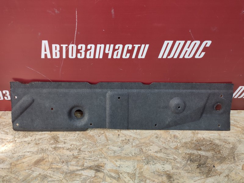 Шумоизоляция - фото 1
