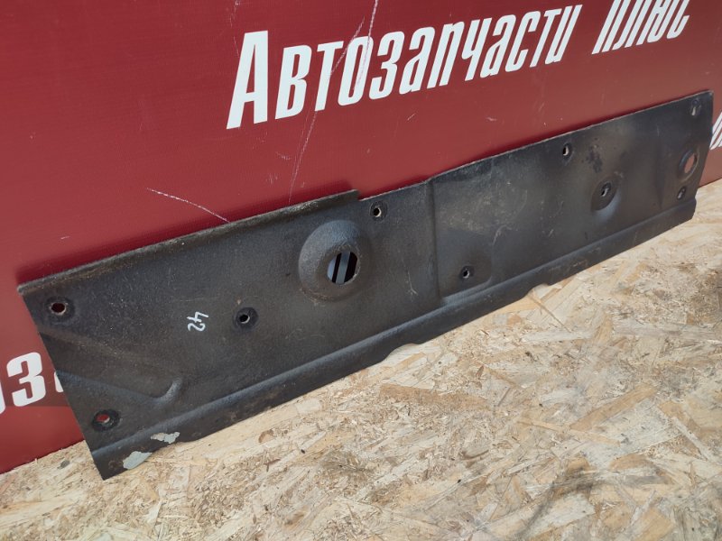 Шумоизоляция - фото 6