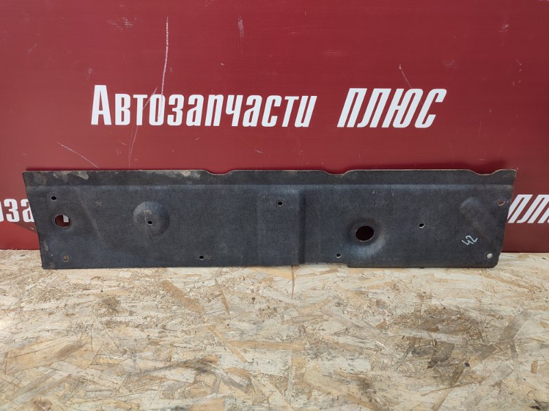 Шумоизоляция - фото 1