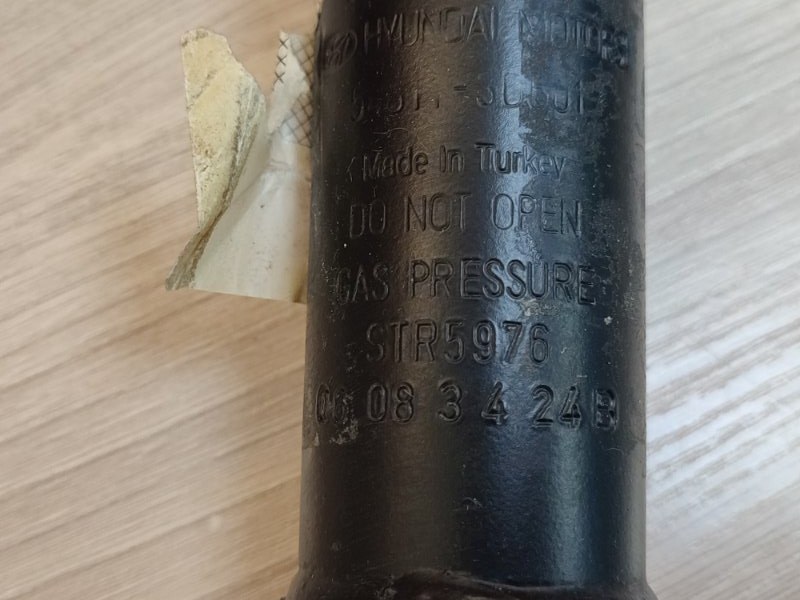 Амортизатор - фото 7