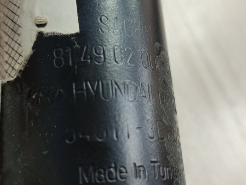 Амортизатор - фото 9