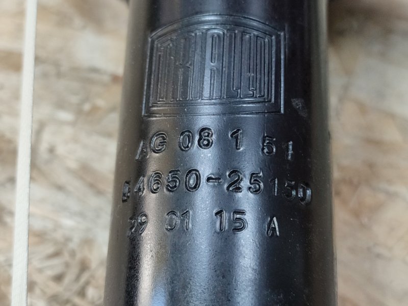 Амортизатор - фото 8