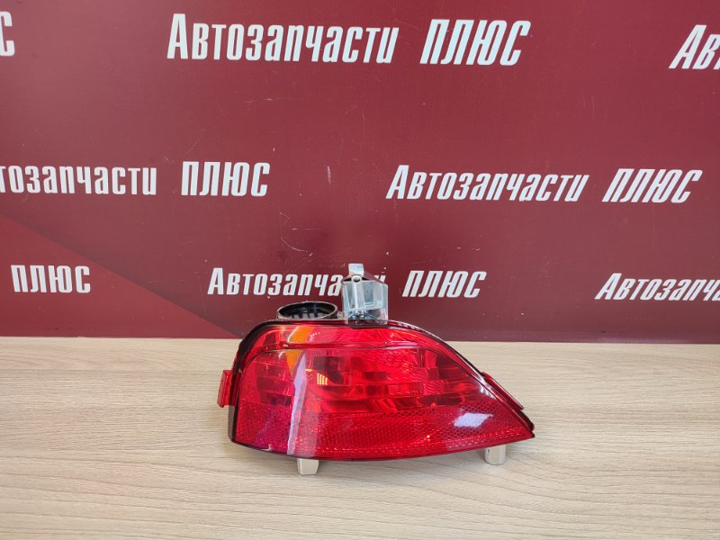 Фонарь противотуманный - фото 1