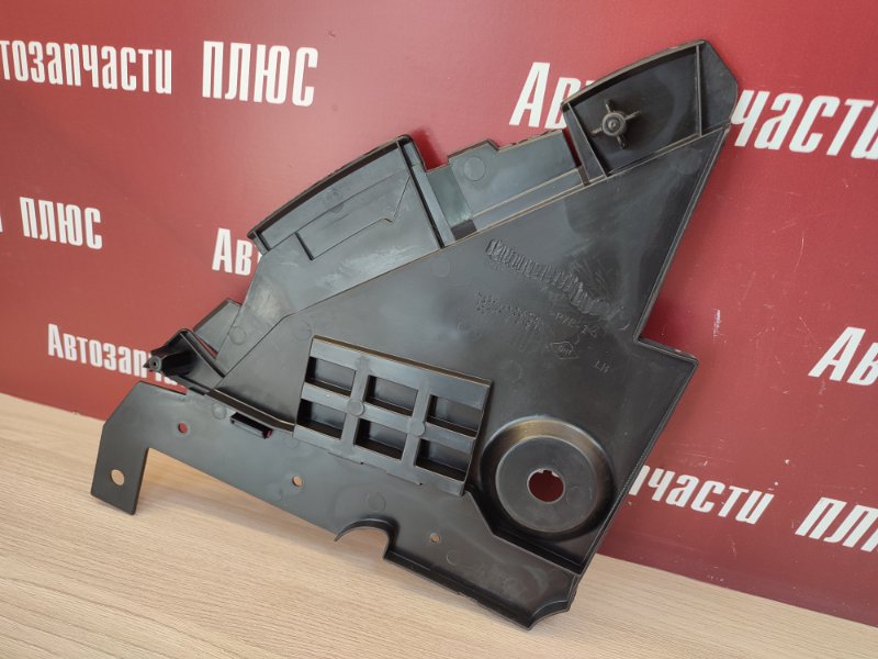 Пыльник бампера - фото 3