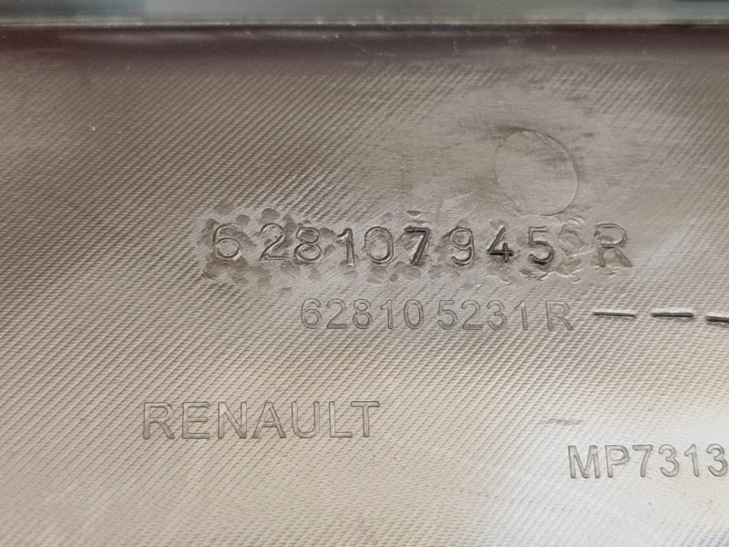 Дефлектор бампера - фото 7