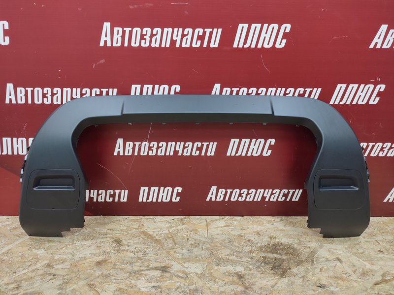 Накладка бампера - фото 1
