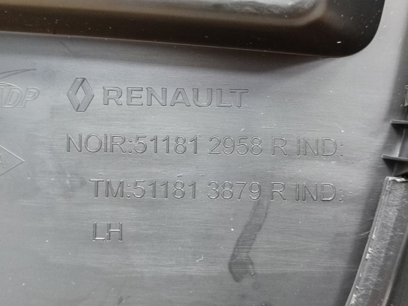 Накладка бампера - фото 8