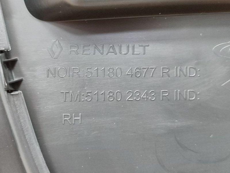 Накладка бампера - фото 9