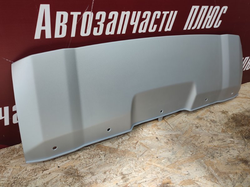 Накладка переднего бампера - фото 3