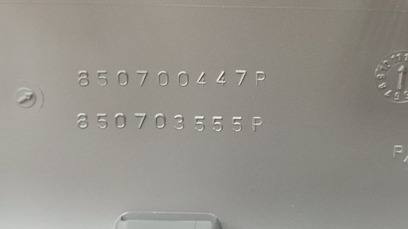 Накладка бампера - фото 7