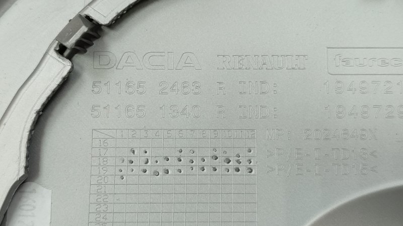 Накладка бампера - фото 9